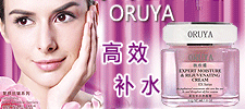 清潔護(hù)膚用品招商加盟與美白護(hù)膚化妝品代理批發(fā)指南